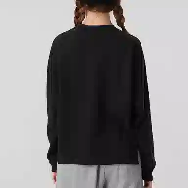 adidas originals Crew Sweat