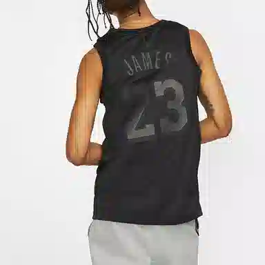 Nike Connected Jersey NBA MVP