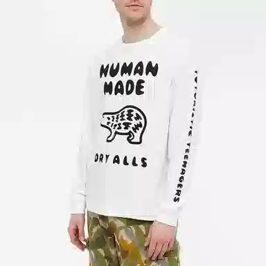 HUMAN MADE SS21 T