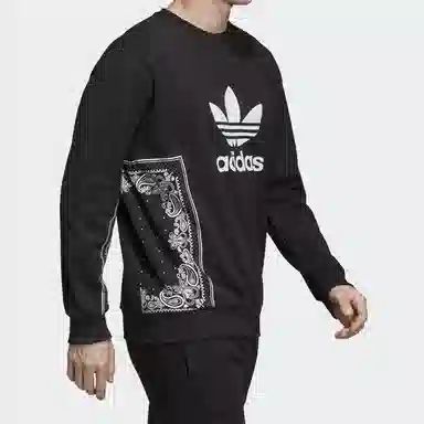 adidas originals