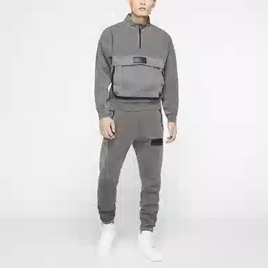 Jordan 23 Engineered