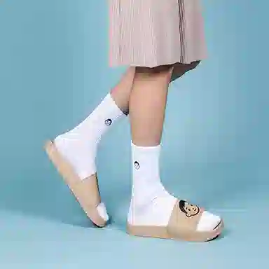 New Balance 200 Series