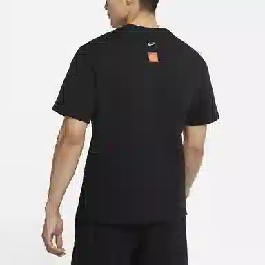 Nike KD "Slim Reaper" T