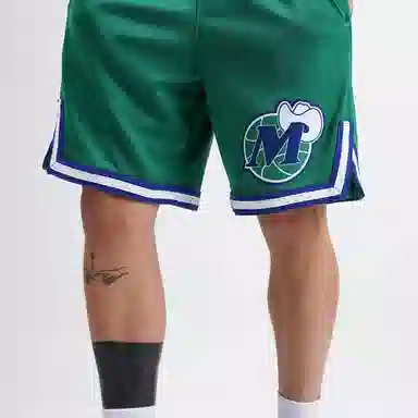 Nike NBA Dallas Mavericks Fan Shorts Green