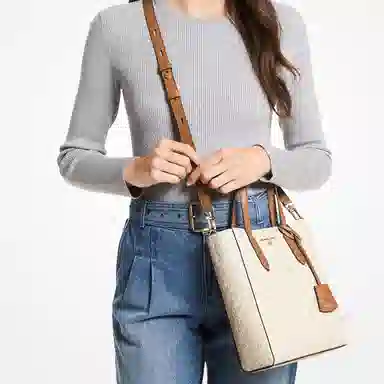 MICHAEL KORS MK Sinclair Tote