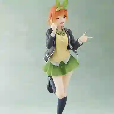 TAITO 20cm