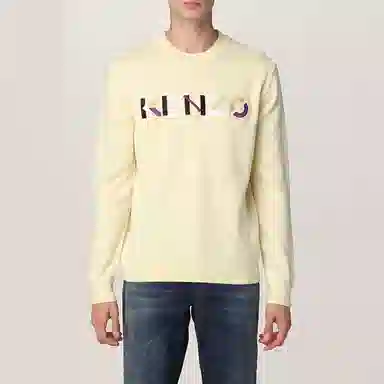 KENZO FW21 Wool Crewneck Sweater Light Yellow