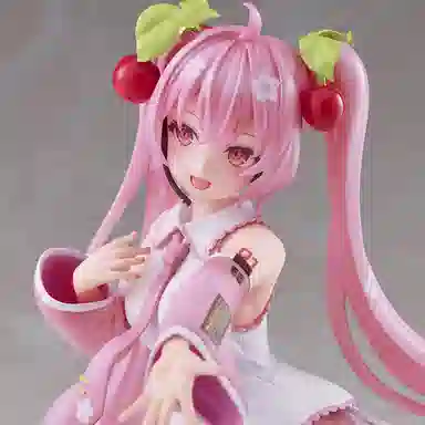 TAITO 20cm