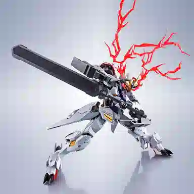 BANDAI MR 15cm