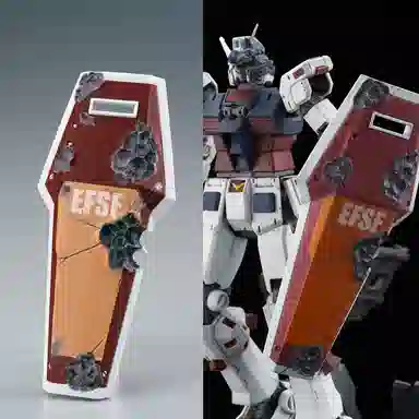 BANDAI MG PB FA-78 18cm