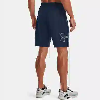 Under Armour logo