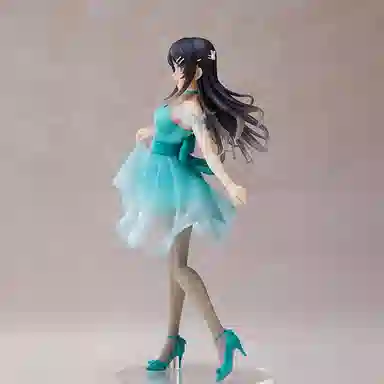 TAITO 20cm
