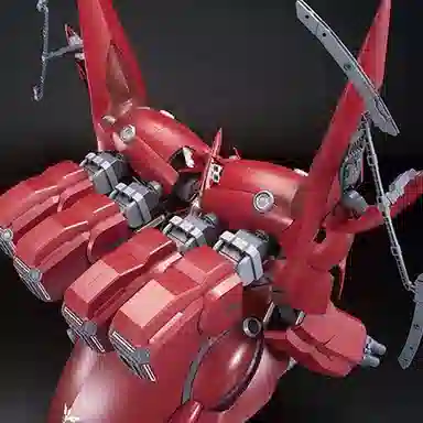 BANDAI PB HGUC 1144 UC 13cm