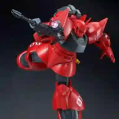 BANDAI PB HGUC 1144 13cm