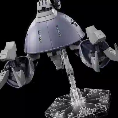 BANDAI PB HGUC 1144 13cm