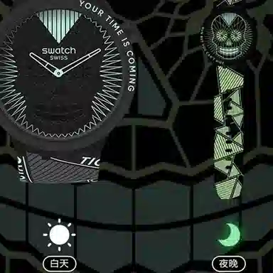 SWATCH 47mm SB01B129