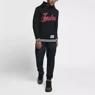 Jordan Sportswear