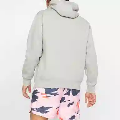 Nike Sportswear Club Fleece