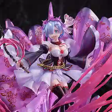 eStream ssf ver 29.8cm