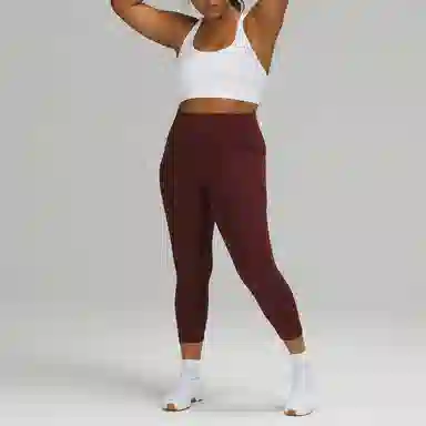 lululemon Luxtreme All The Right Places 23"