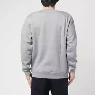 Thrasher Hometown Ice Crew Grey