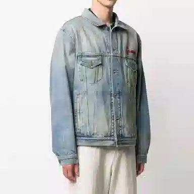 Gucci Denim Jacket