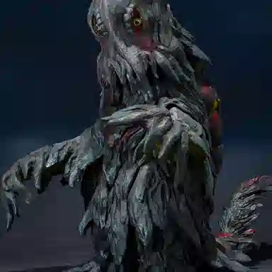 BANDAI S.H.MonsterArts 50 17cm