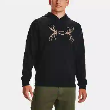 Under Armour Rival Antler