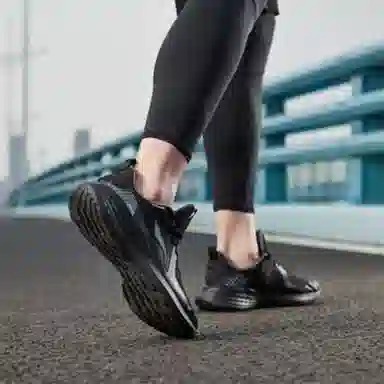 LiNing Soft Element TPU