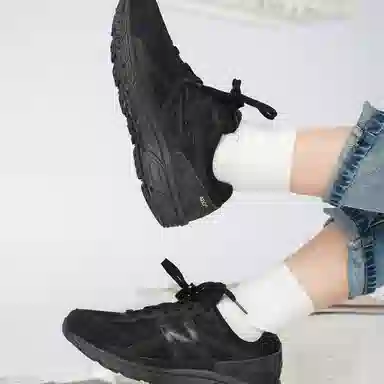 New Balance 480 Black