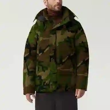 Canada Goose x Camouflage Hooded Down Jacket