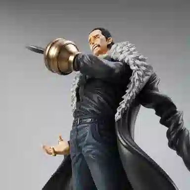 MegaHouse excellentmodel 24cm