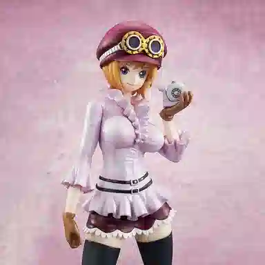 MegaHouse 18 pop sailing again 21cm