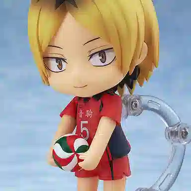 GSC orange rouge 605 Q 10cm