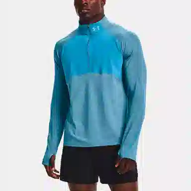 Under Armour Qualifier 2.0