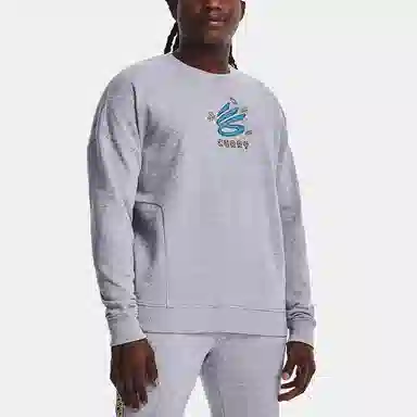 Under Armour x Curry Cookie