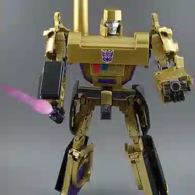 TAKARA TOMY MP MP-5G