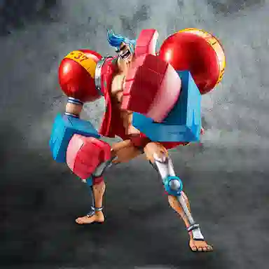 MegaHouse p.o.p sa-maximum 25cm