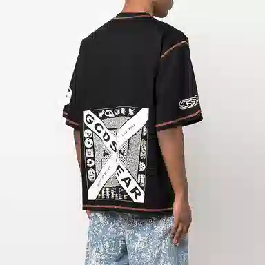 GCDS Logo Print T-Shirt