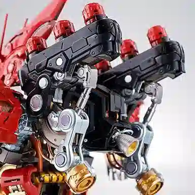 BANDAI FORMANIA EX 20cm