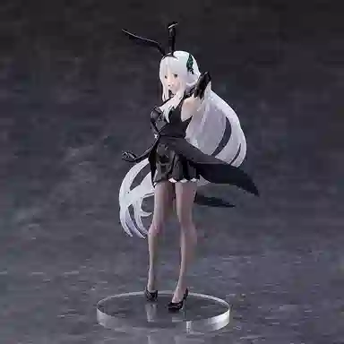 TAITO coreful 18cm
