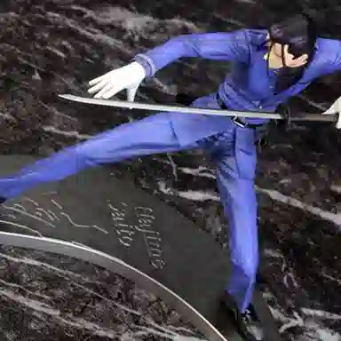 MegaHouse 110 g.e.m 18cm