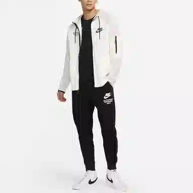 Nike Logo
