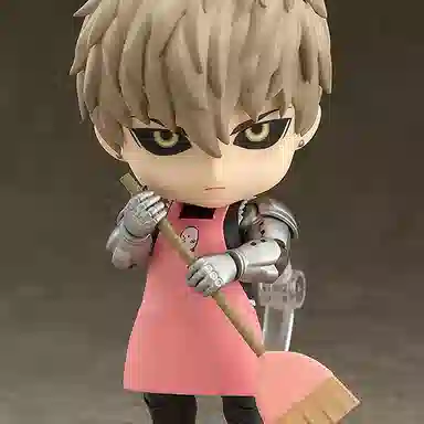 GSC no.645 edition Q 10cm