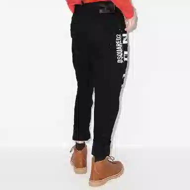 DSQUARED2 Icon Jeans