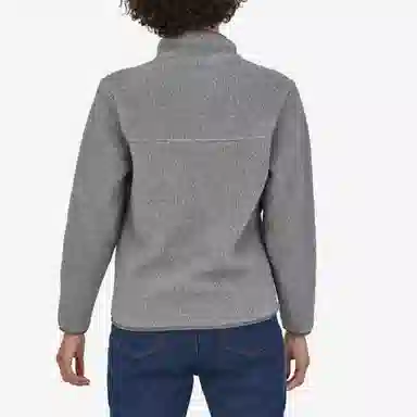 Patagonia Retro Pile Jacket