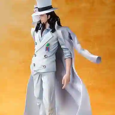 BANDAI Figuarts ZERO Rob Lucci ONE PIECE FILM GOLD Ver