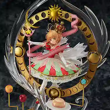 GSC 17 stars bless you 45cm