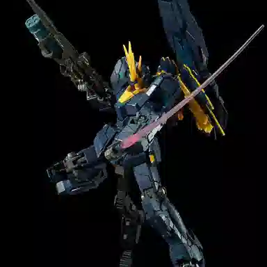 BANDAI RG PB UC 2 13cm