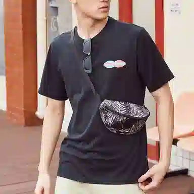 Converse T